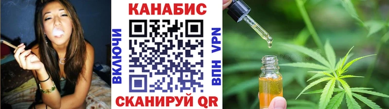 Наркошоп купить ГАШ БУТИРАТ Alpha-PVP МЕФ Бошки Шишки Новоуральск