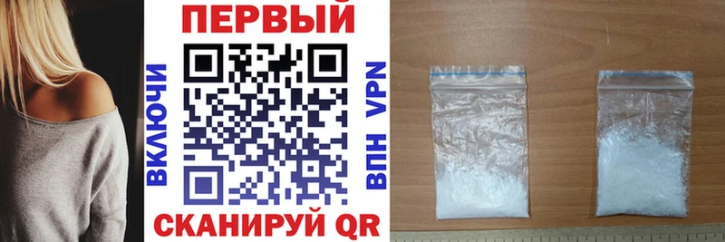 Amphetamine Premium  Купить  Новоуральск 