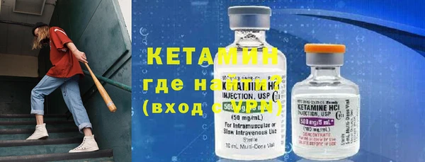 дурь Каменка