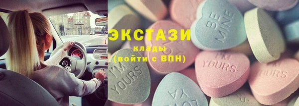 дурь Каменка