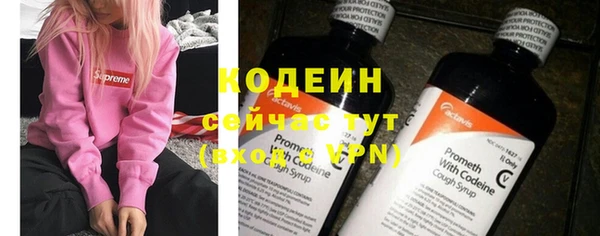 крисы Каменск-Шахтинский