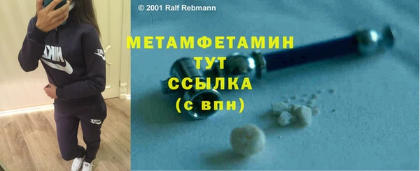 дурь Каменка