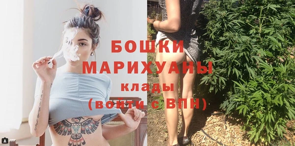 кокаин VHQ Чекалин