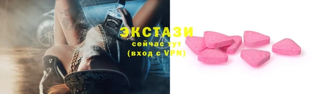 дурь Каменка