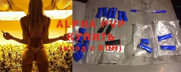 MDMA Premium VHQ Чегем
