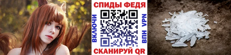 Первитин винт  Купить  Новоуральск 