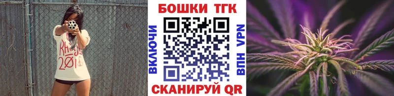 Купить  Новоуральск  Бошки марихуана индика 